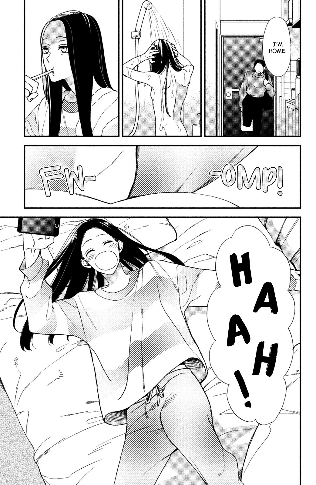 Watashi no Tadashii Onii-chan Chapter 1 page 15 - Chapter 1