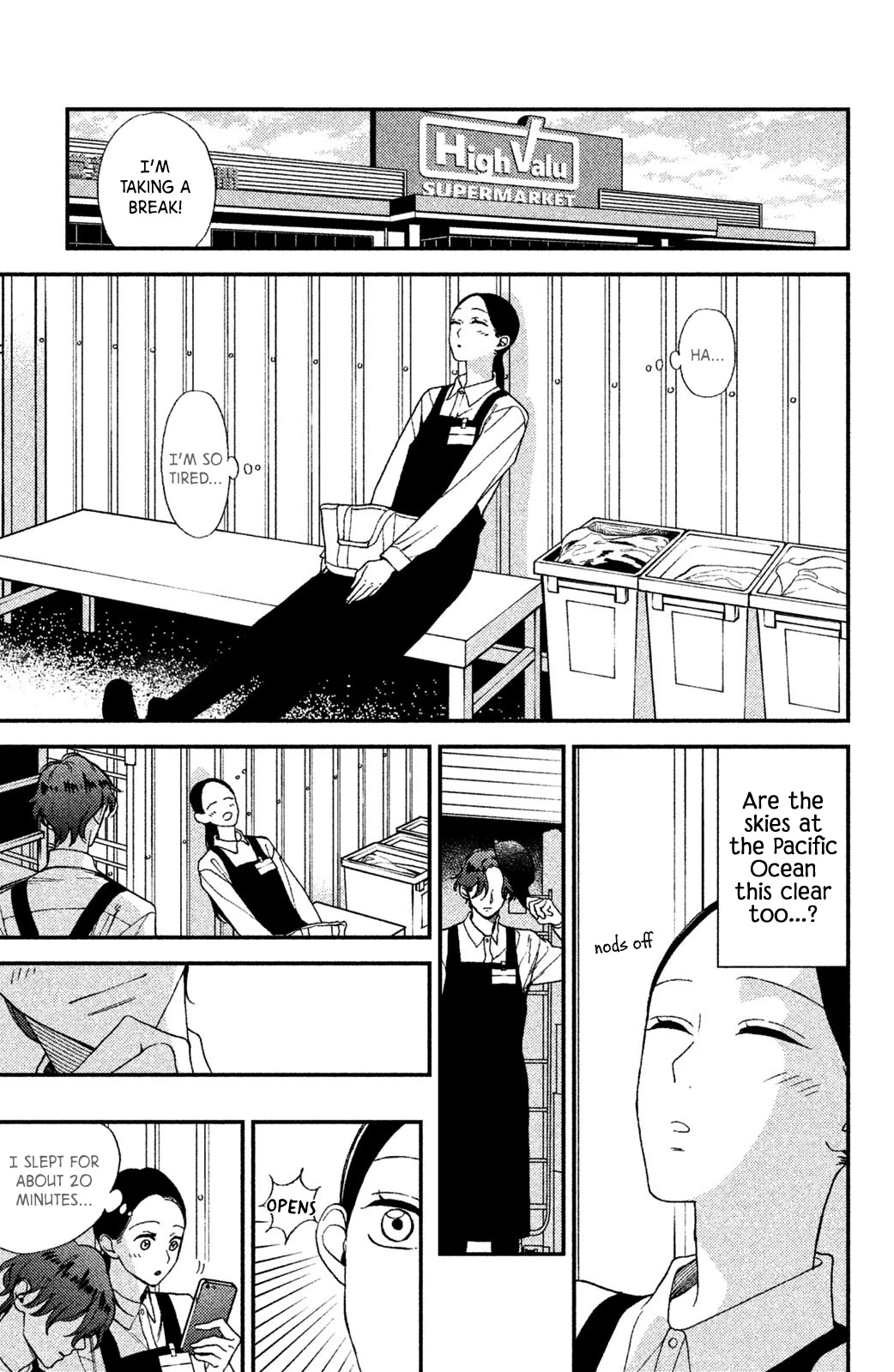 Watashi no Tadashii Onii-chan Chapter 1 page 19 - Chapter 1