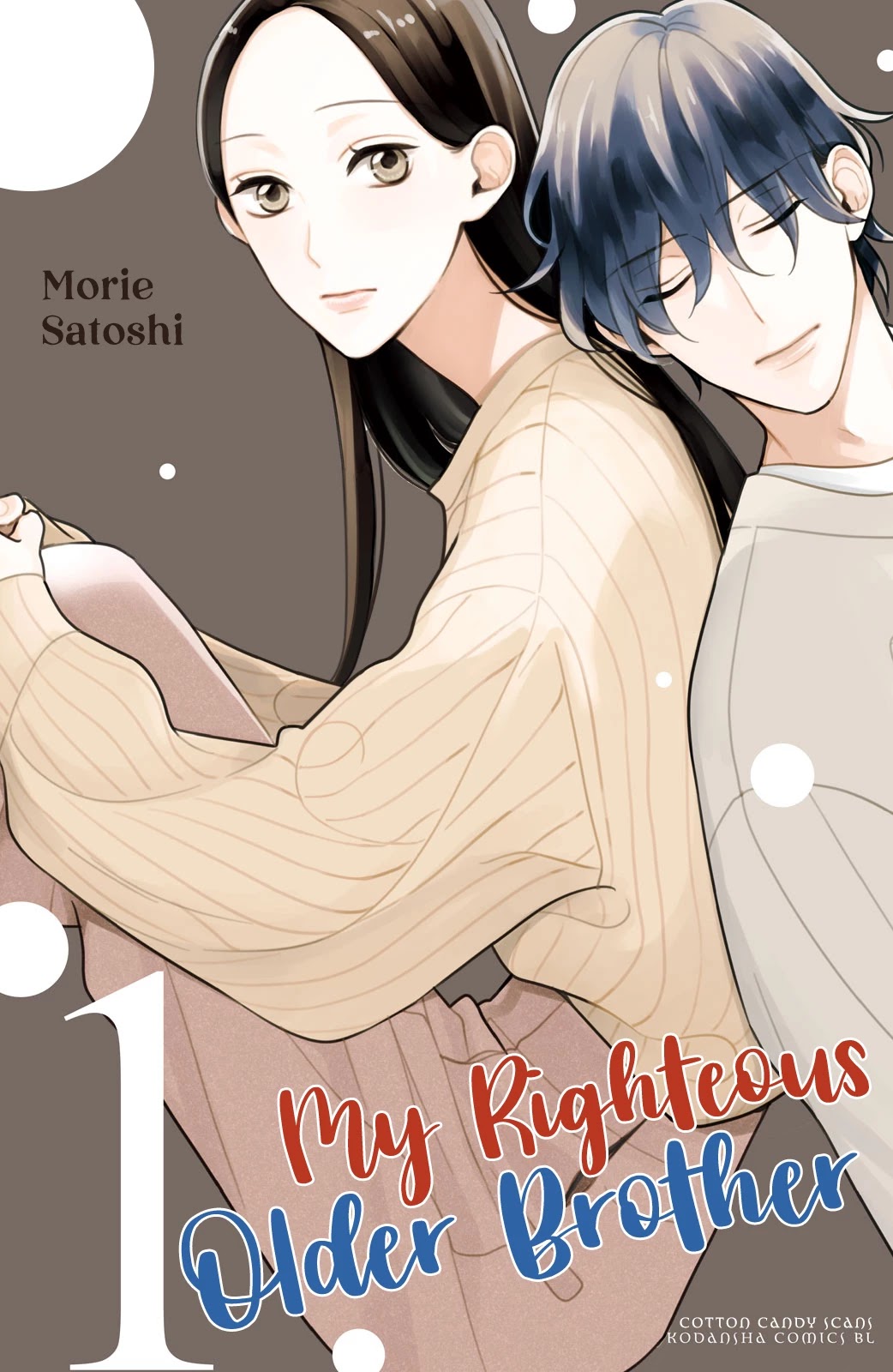 Watashi no Tadashii Onii-chan Chapter 1 page 2 - Chapter 1