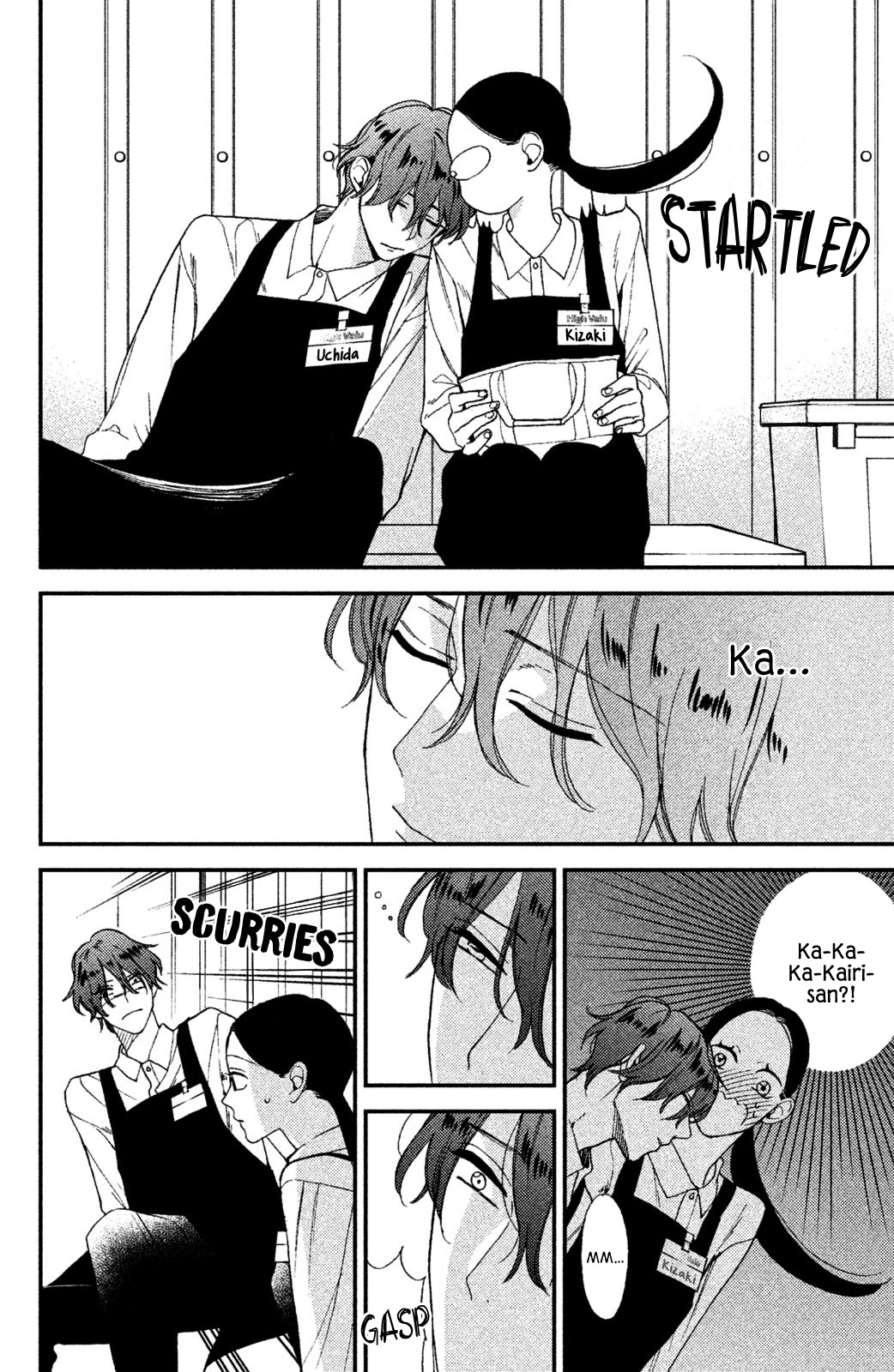 Watashi no Tadashii Onii-chan Chapter 1 page 20 - Chapter 1