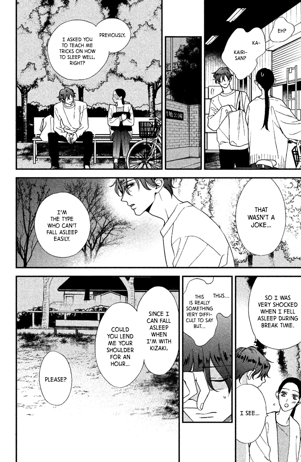 Watashi no Tadashii Onii-chan Chapter 1 page 22 - Chapter 1