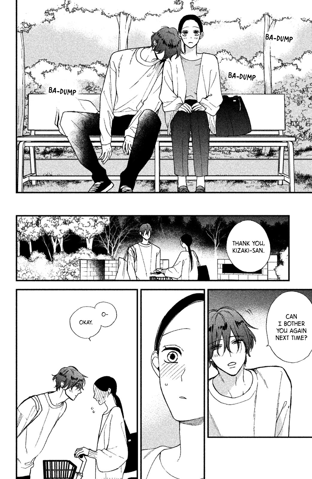 Watashi no Tadashii Onii-chan Chapter 1 page 26 - Chapter 1