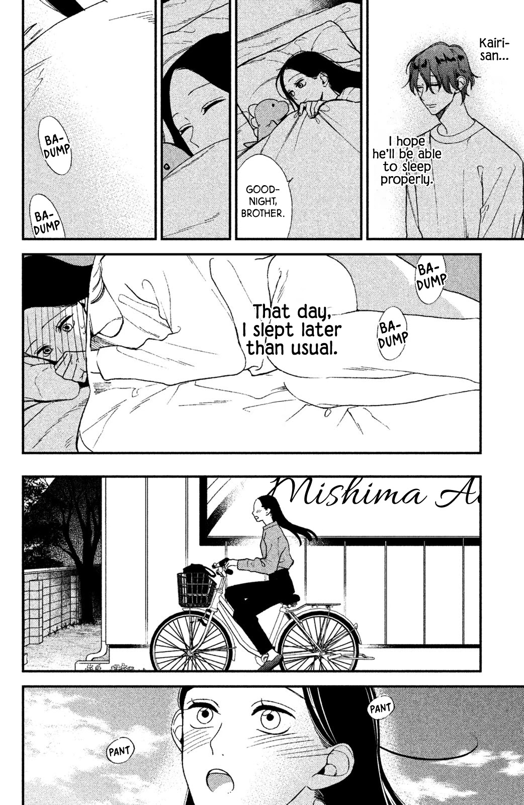 Watashi no Tadashii Onii-chan Chapter 1 page 28 - Chapter 1