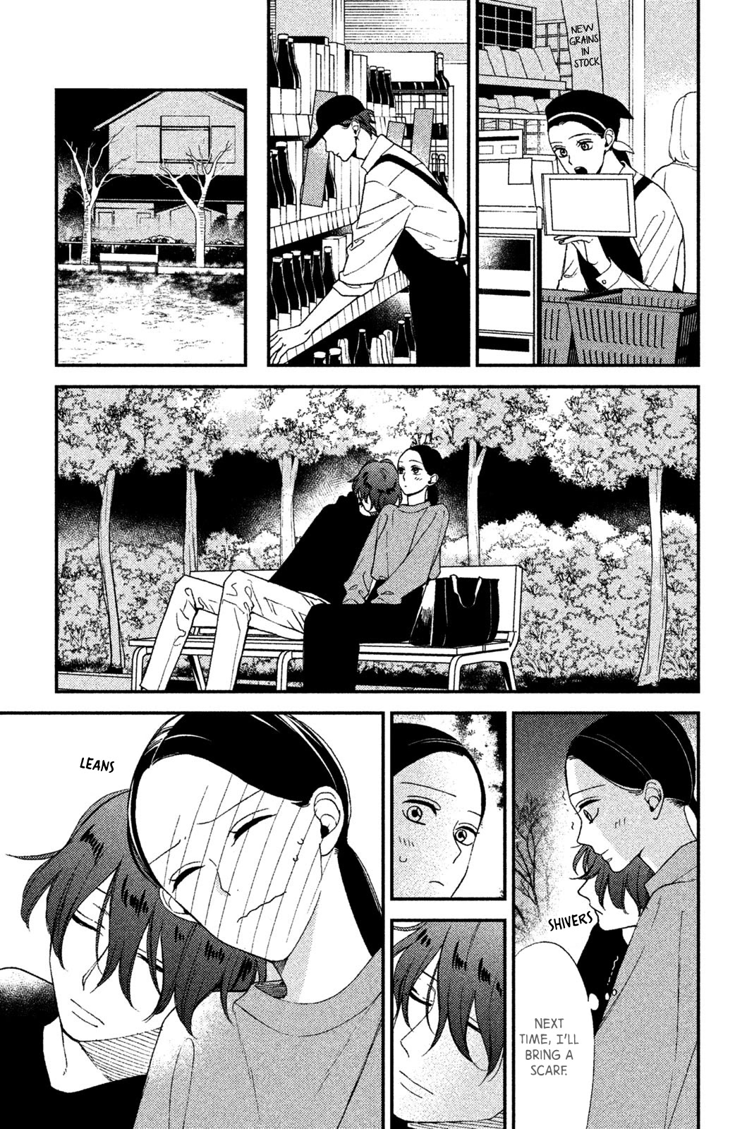 Watashi no Tadashii Onii-chan Chapter 1 page 29 - Chapter 1