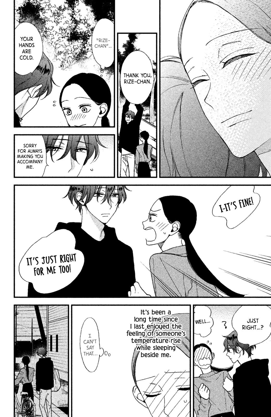 Watashi no Tadashii Onii-chan Chapter 1 page 30 - Chapter 1