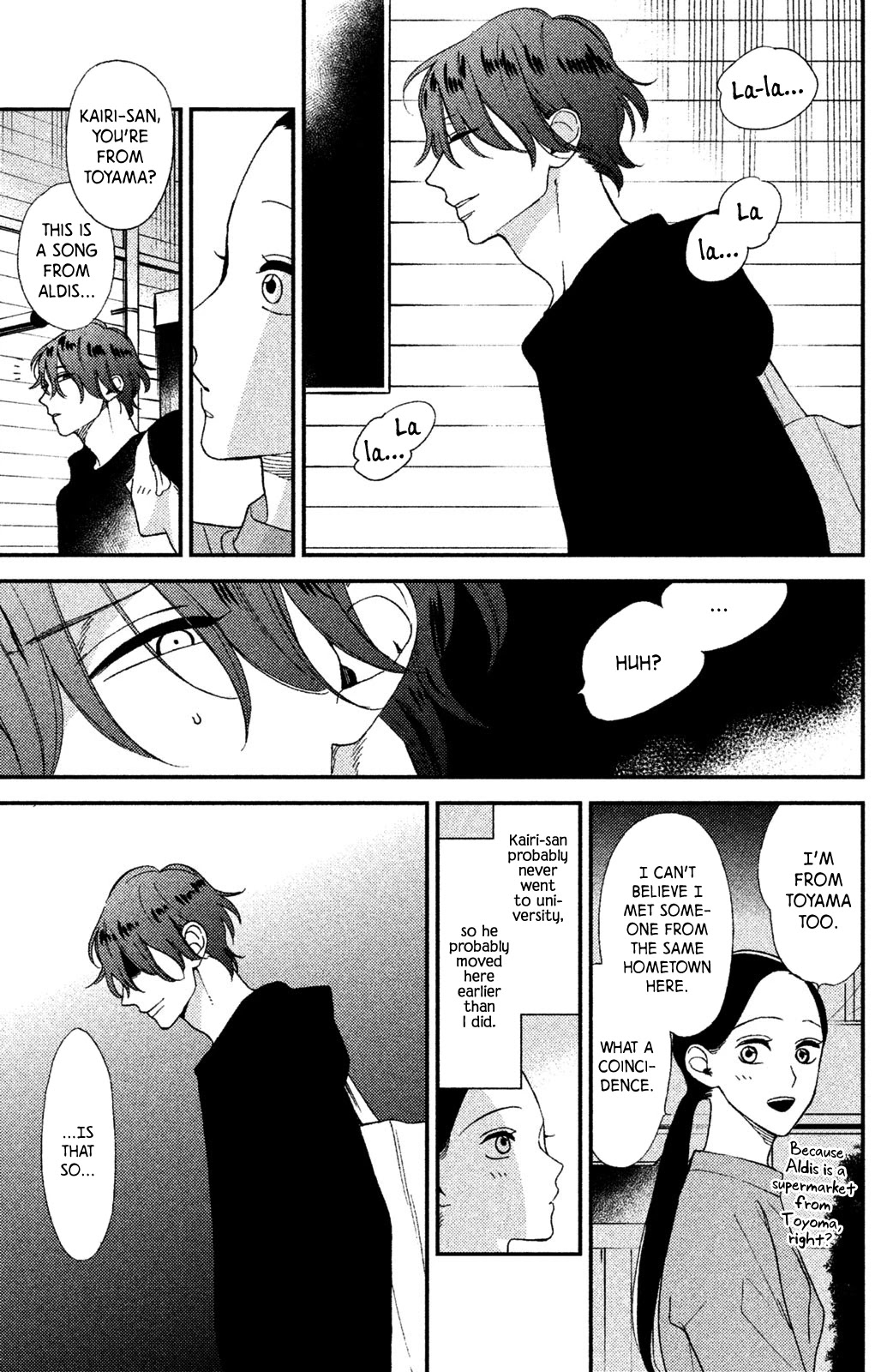 Watashi no Tadashii Onii-chan Chapter 1 page 31 - Chapter 1
