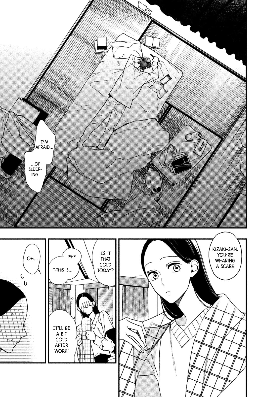 Watashi no Tadashii Onii-chan Chapter 1 page 33 - Chapter 1