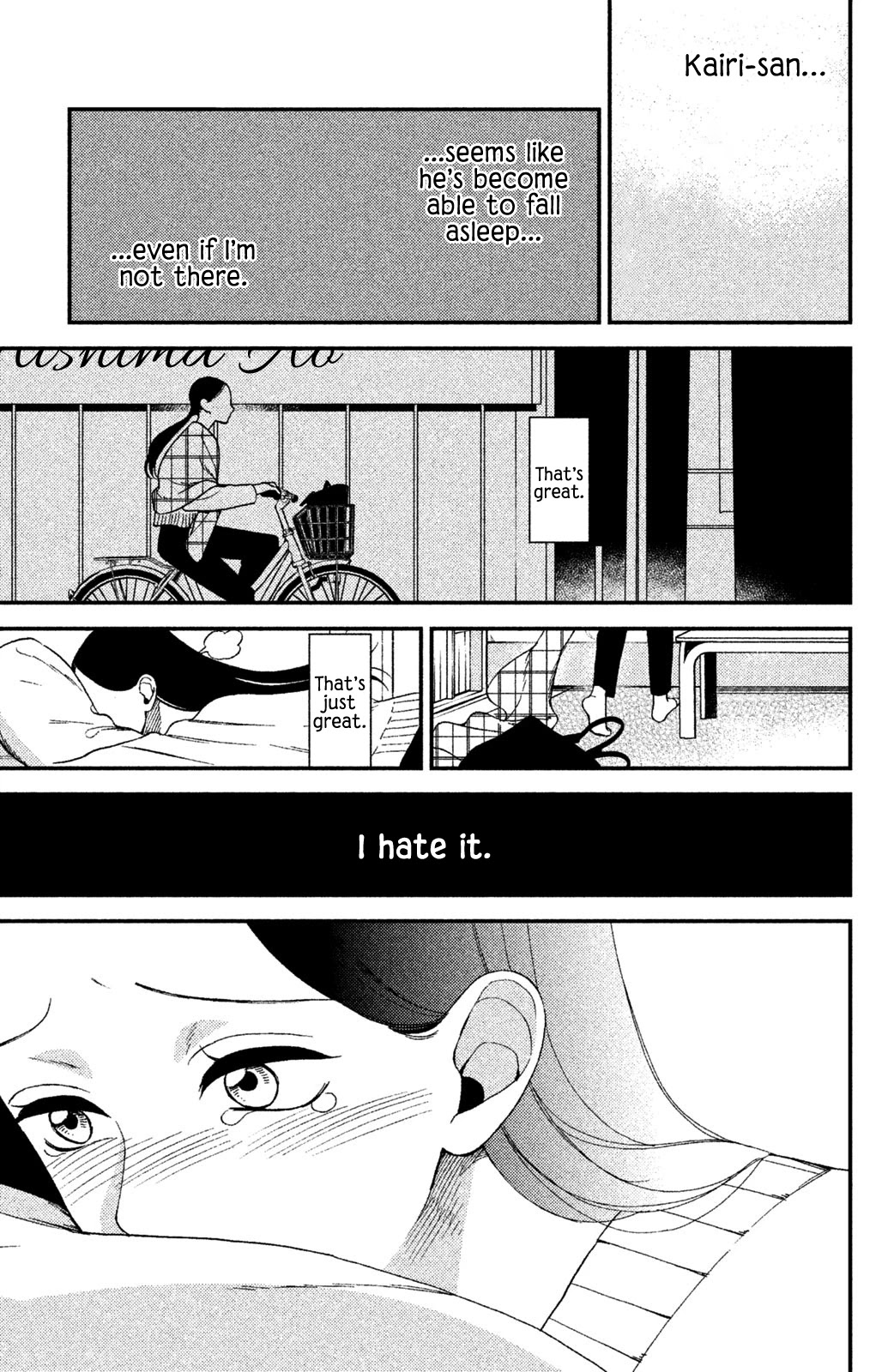 Watashi no Tadashii Onii-chan Chapter 1 page 35 - Chapter 1
