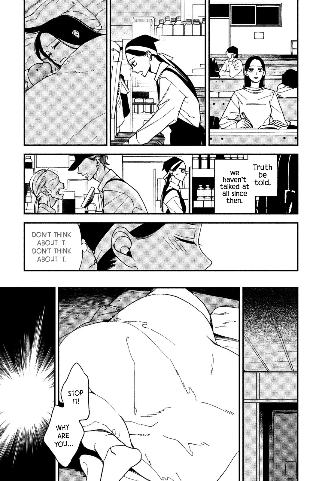 Watashi no Tadashii Onii-chan Chapter 1 page 37 - Chapter 1