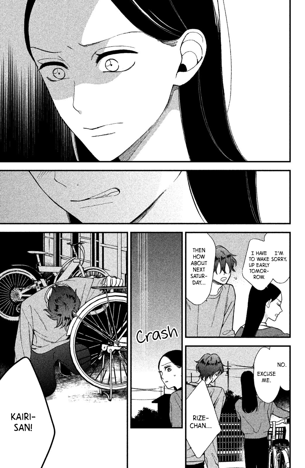 Watashi no Tadashii Onii-chan Chapter 1 page 39 - Chapter 1