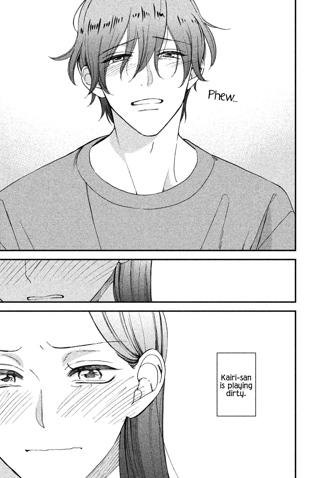 Watashi no Tadashii Onii-chan Chapter 1 page 41 - Chapter 1