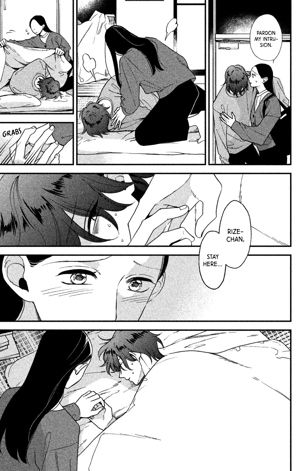 Watashi no Tadashii Onii-chan Chapter 1 page 43 - Chapter 1