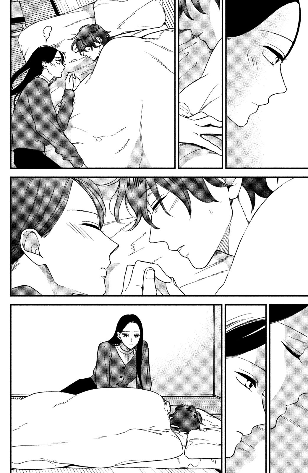 Watashi no Tadashii Onii-chan Chapter 1 page 44 - Chapter 1