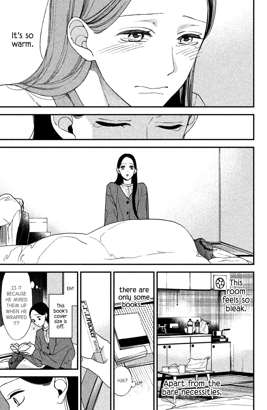 Watashi no Tadashii Onii-chan Chapter 1 page 45 - Chapter 1