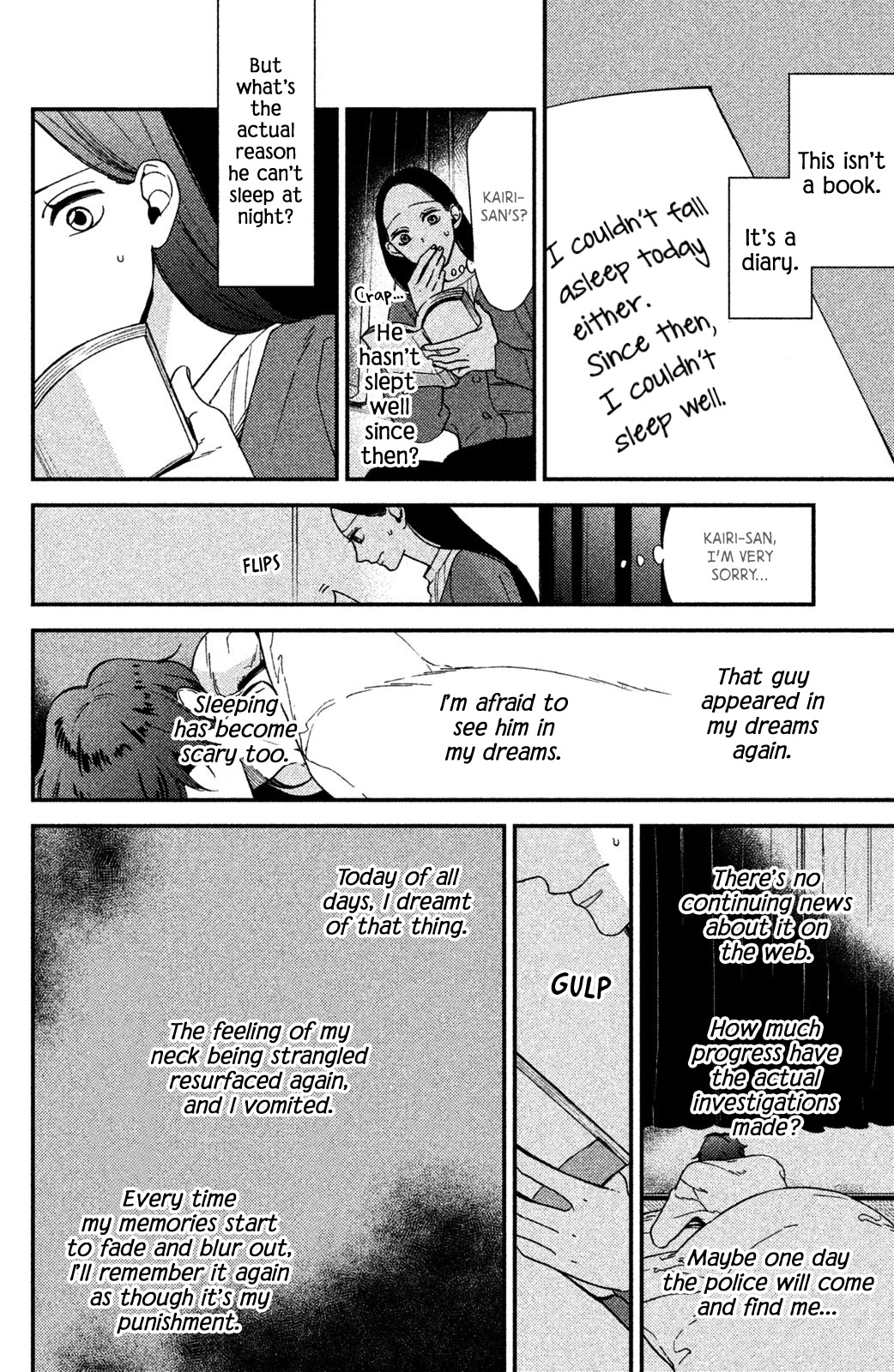 Watashi no Tadashii Onii-chan Chapter 1 page 46 - Chapter 1