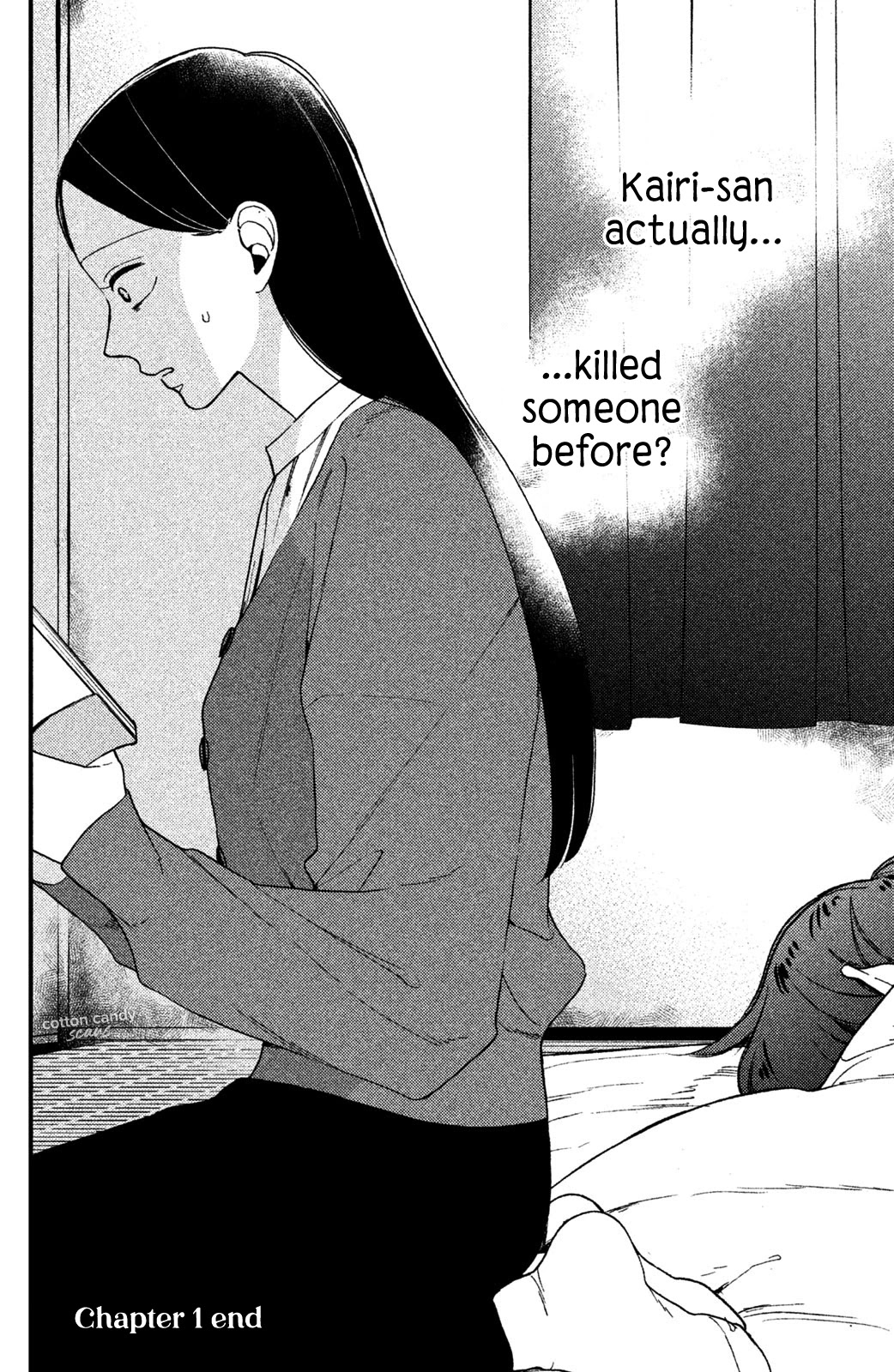 Watashi no Tadashii Onii-chan Chapter 1 page 48 - Chapter 1