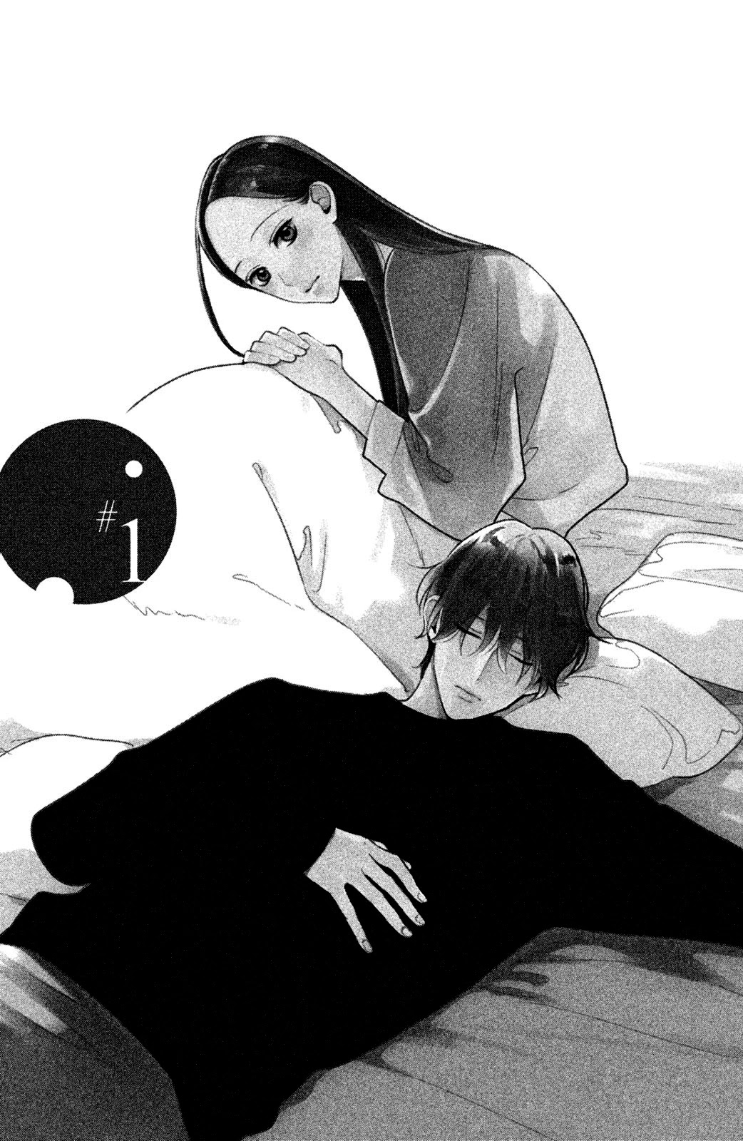 Watashi no Tadashii Onii-chan Chapter 1 page 5 - Chapter 1