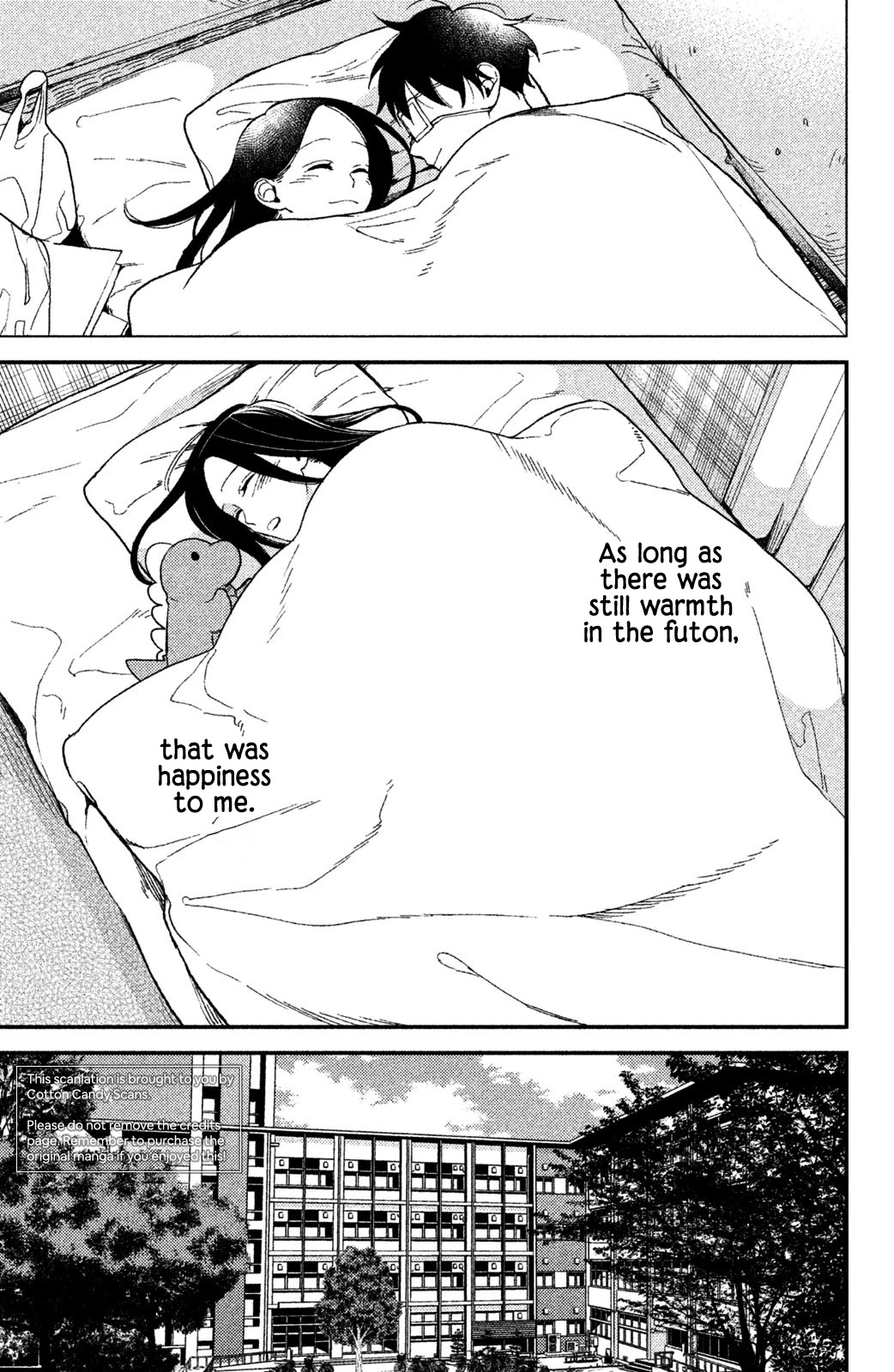 Watashi no Tadashii Onii-chan Chapter 1 page 7 - Chapter 1