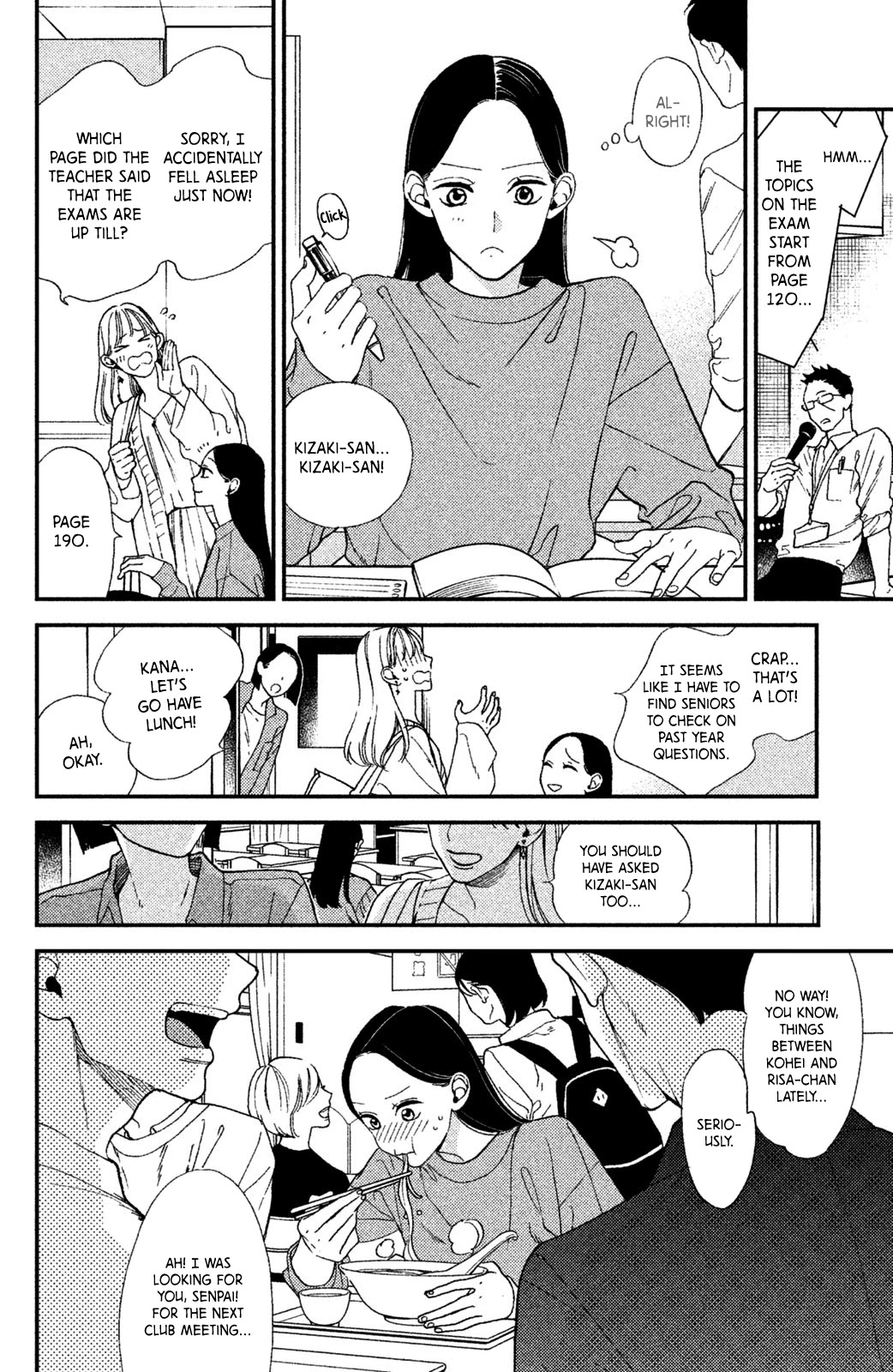 Watashi no Tadashii Onii-chan Chapter 1 page 8 - Chapter 1
