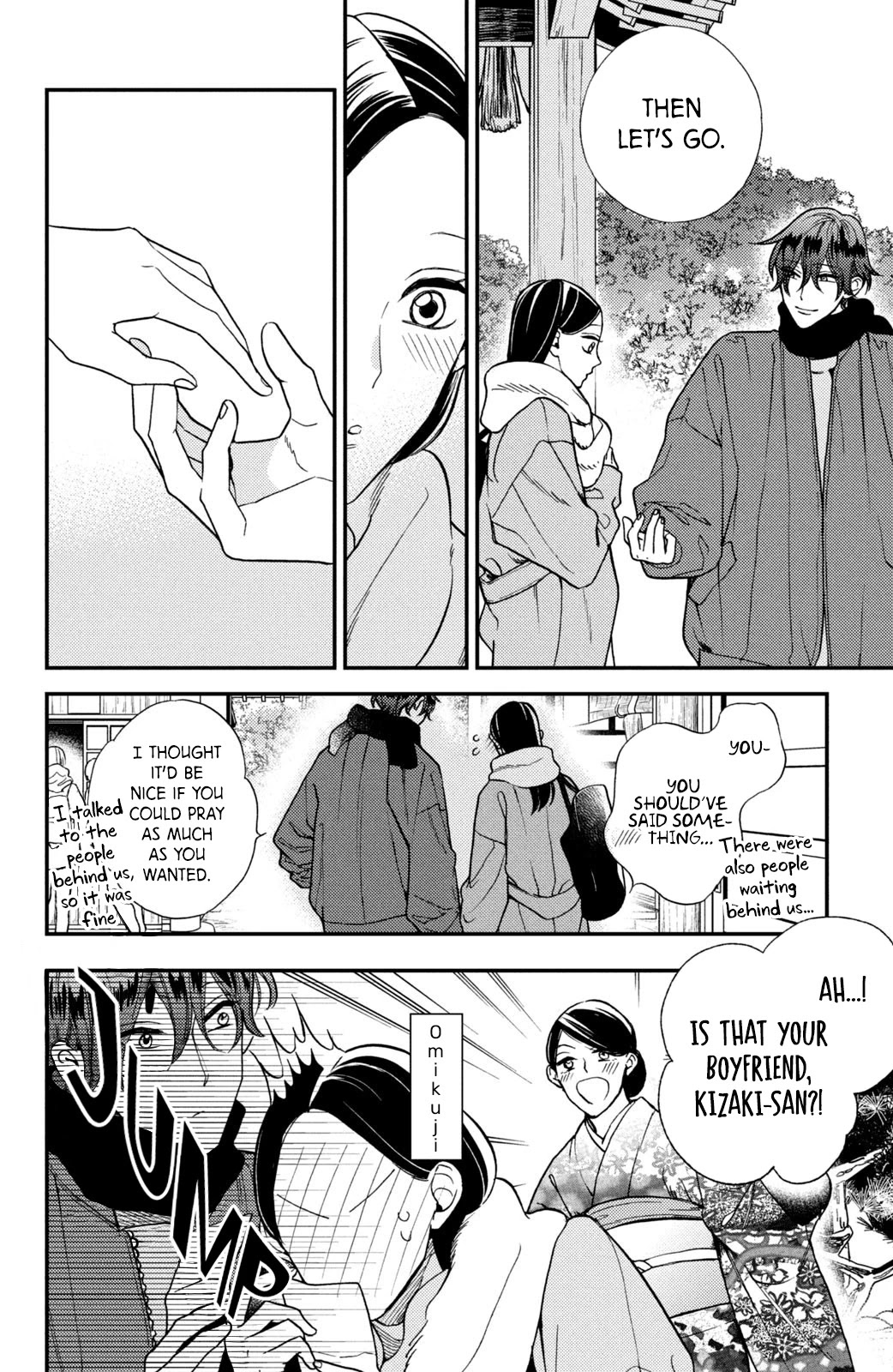 Watashi no Tadashii Onii-chan Chapter 10 page 12 - Chapter 10