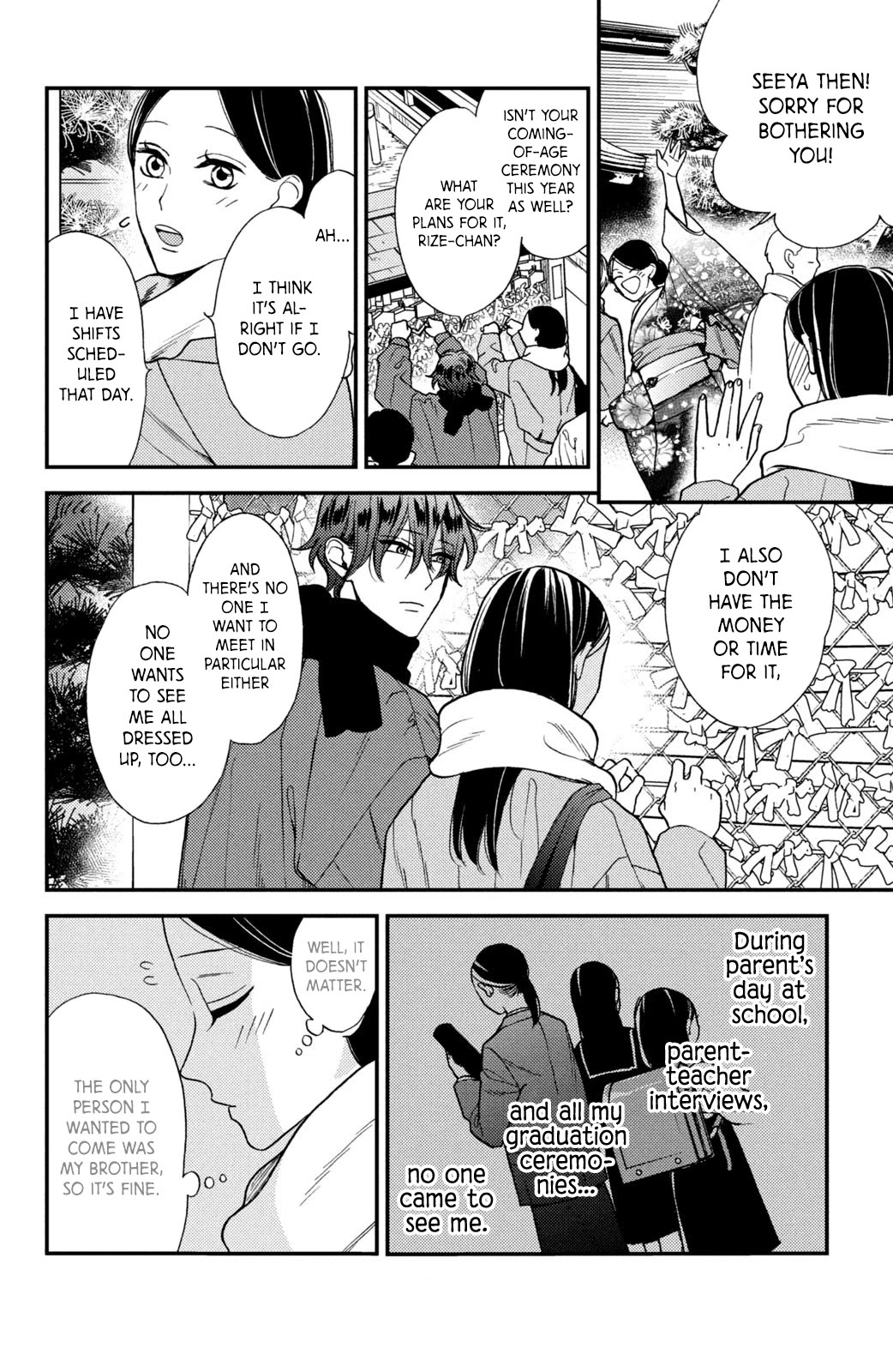 Watashi no Tadashii Onii-chan Chapter 10 page 14 - Chapter 10