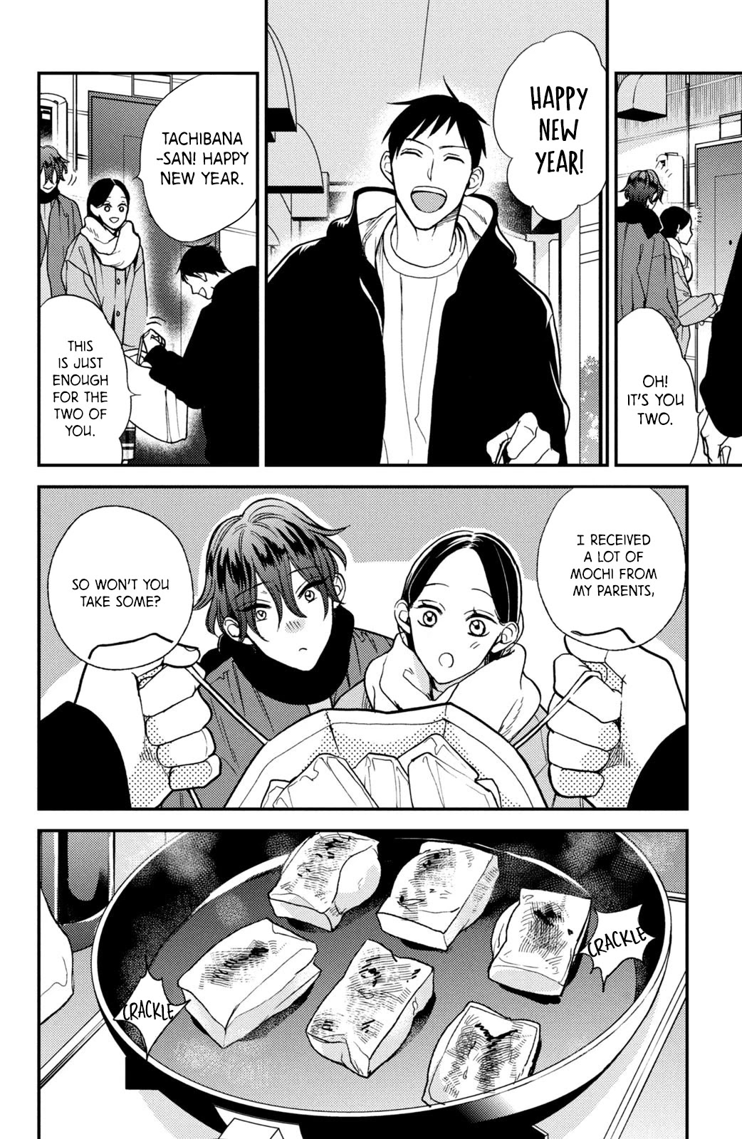 Watashi no Tadashii Onii-chan Chapter 10 page 16 - Chapter 10