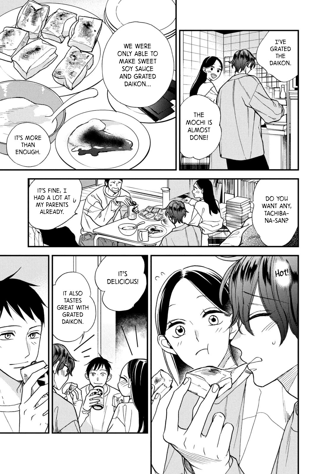 Watashi no Tadashii Onii-chan Chapter 10 page 17 - Chapter 10
