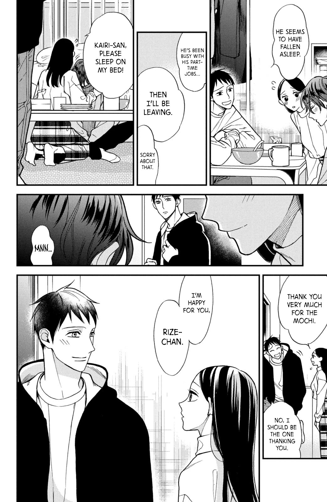 Watashi no Tadashii Onii-chan Chapter 10 page 20 - Chapter 10