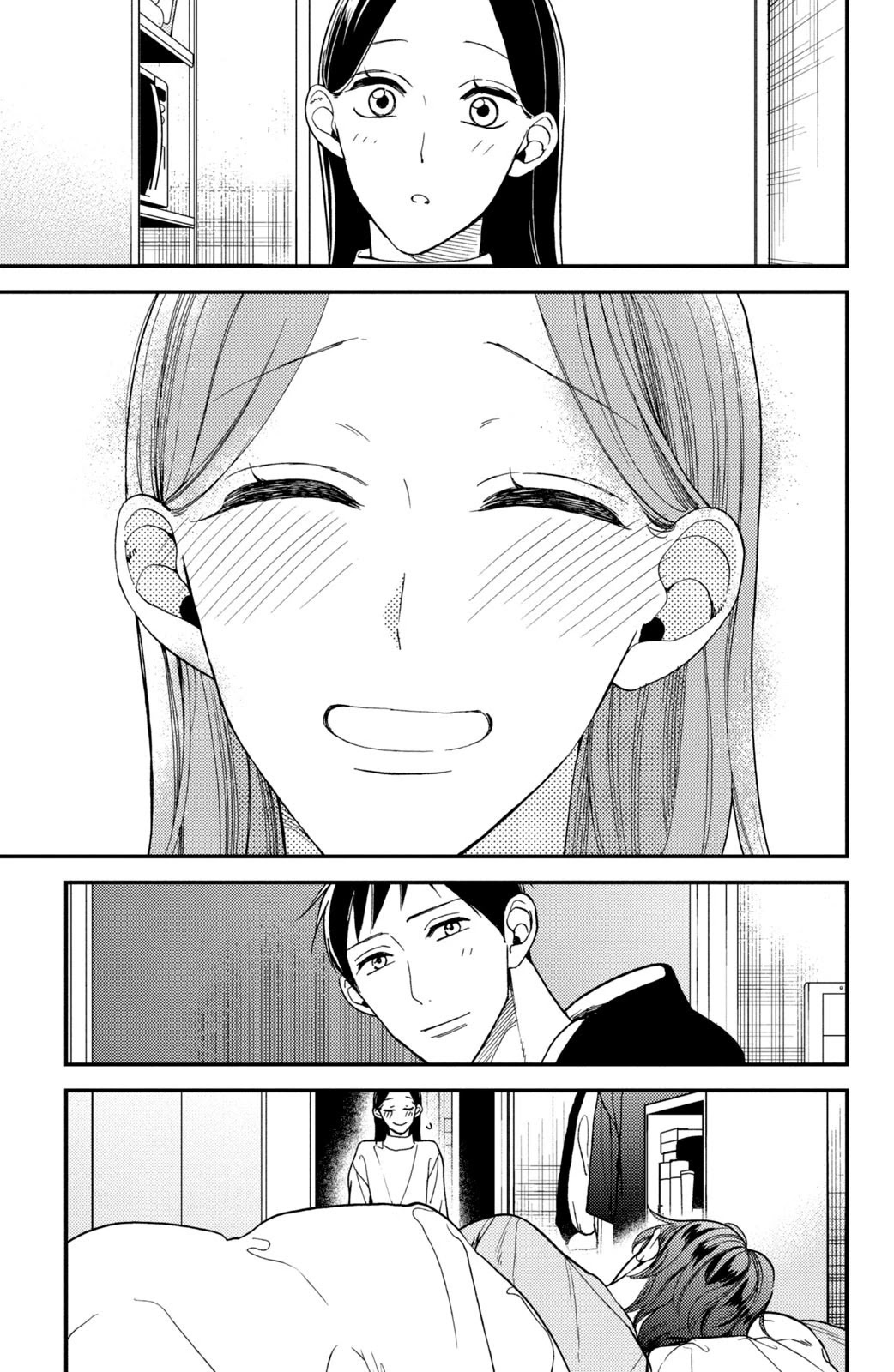 Watashi no Tadashii Onii-chan Chapter 10 page 21 - Chapter 10