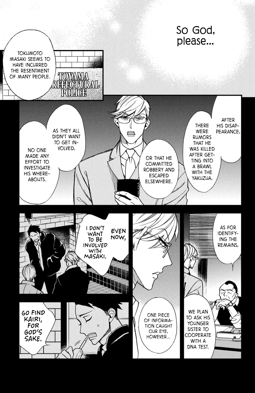 Watashi no Tadashii Onii-chan Chapter 10 page 25 - Chapter 10