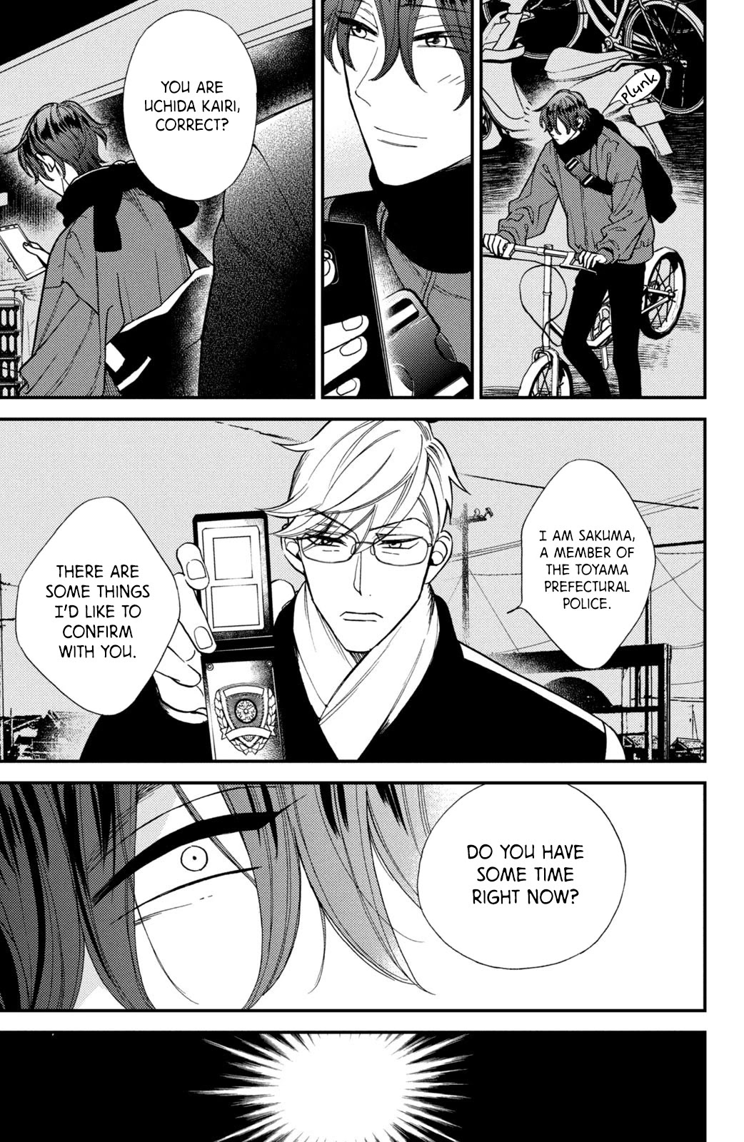 Watashi no Tadashii Onii-chan Chapter 10 page 29 - Chapter 10