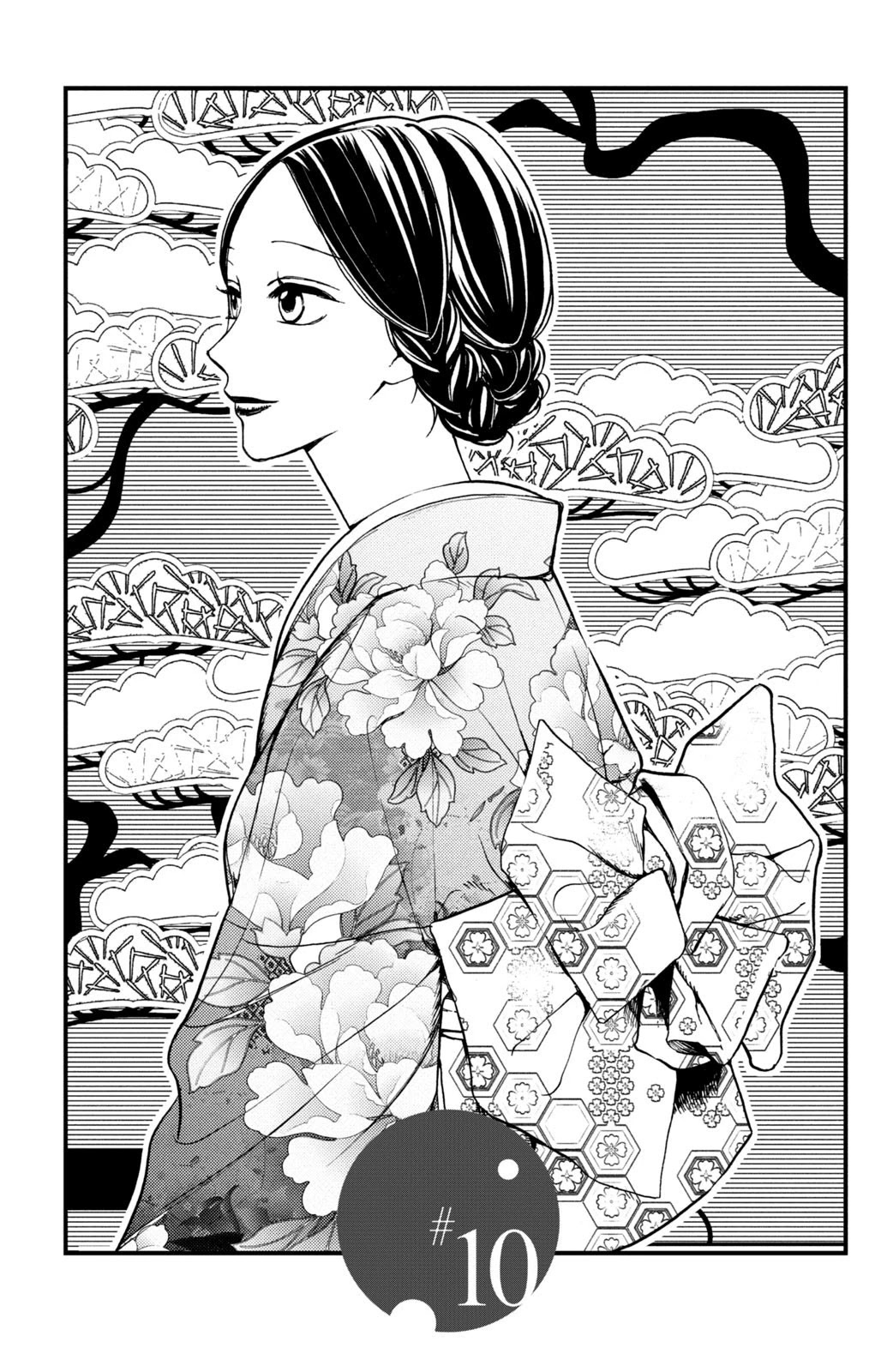 Watashi no Tadashii Onii-chan Chapter 10 page 3 - Chapter 10