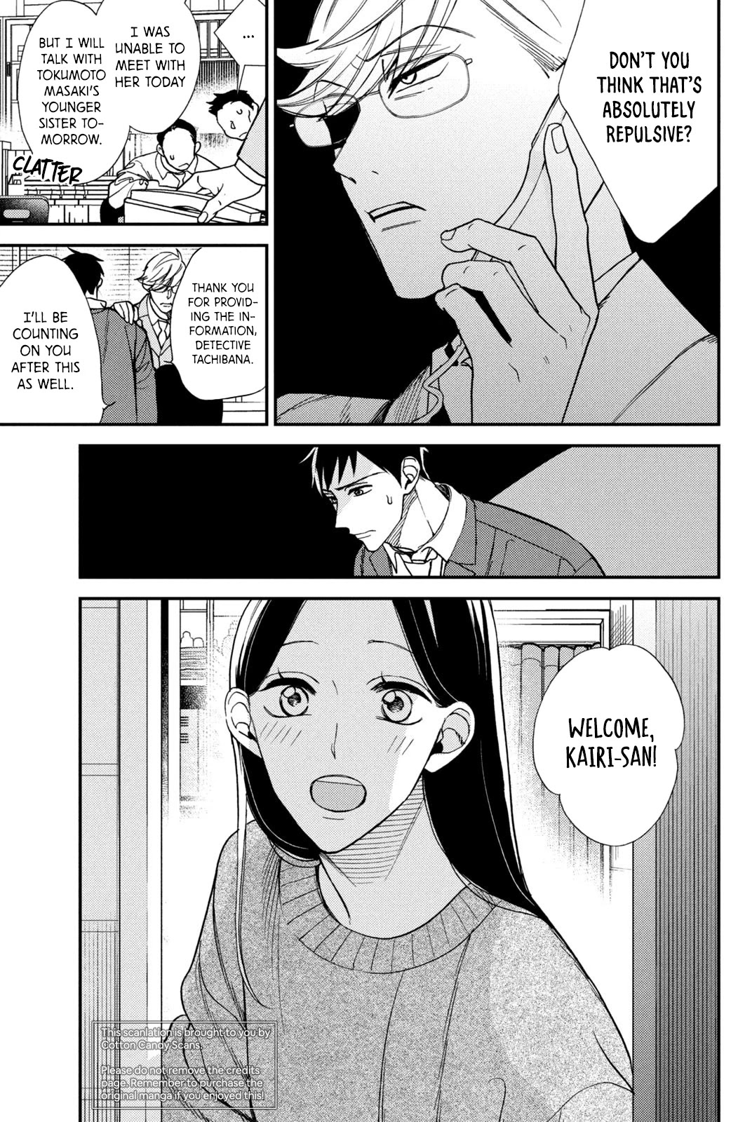 Watashi no Tadashii Onii-chan Chapter 10 page 37 - Chapter 10