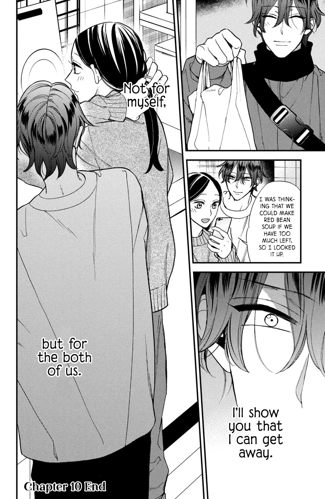Watashi no Tadashii Onii-chan Chapter 10 page 38 - Chapter 10