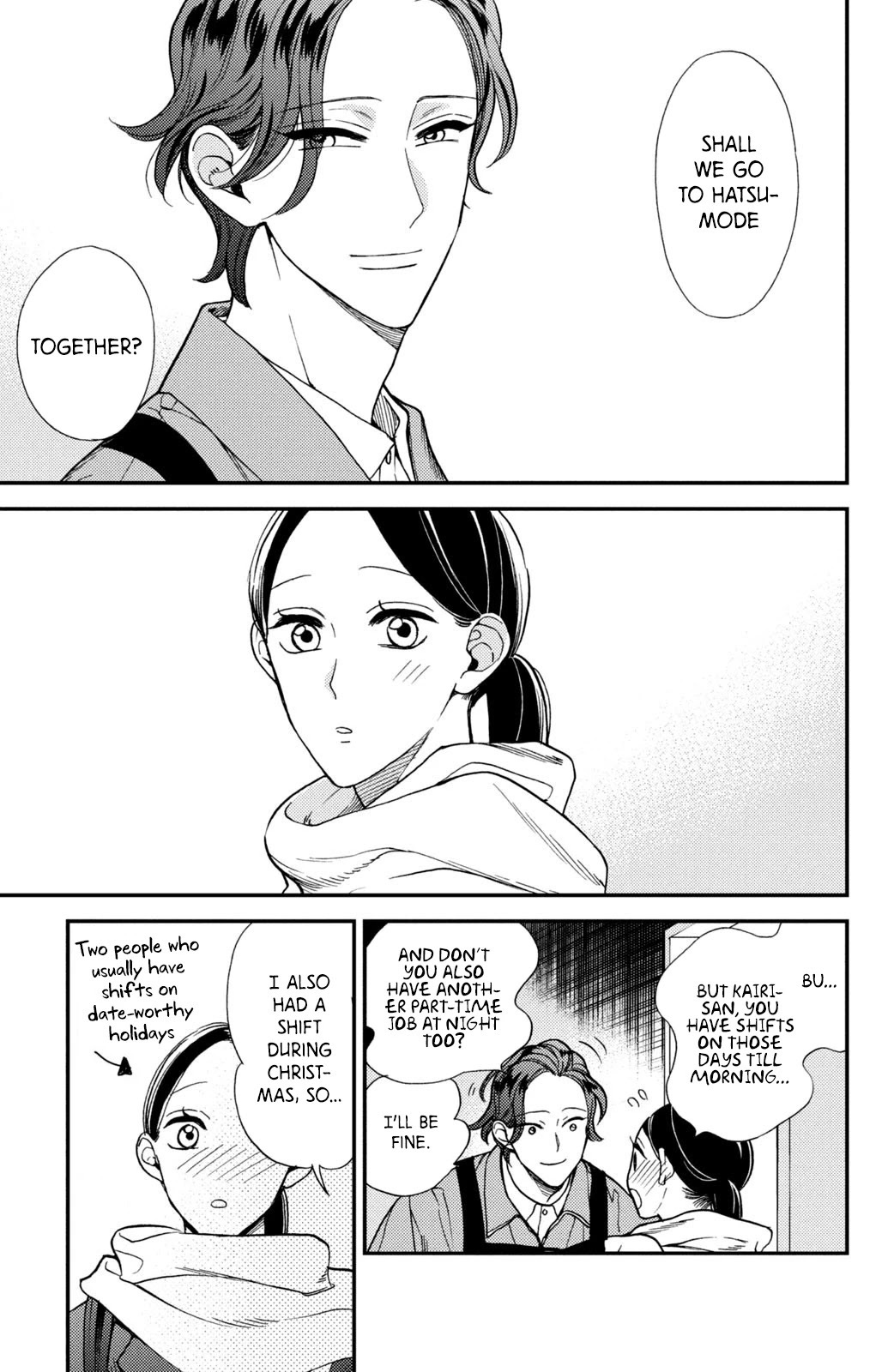 Watashi no Tadashii Onii-chan Chapter 10 page 7 - Chapter 10