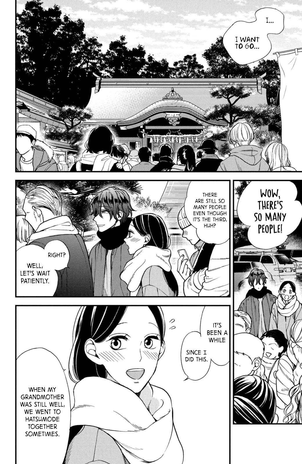 Watashi no Tadashii Onii-chan Chapter 10 page 8 - Chapter 10