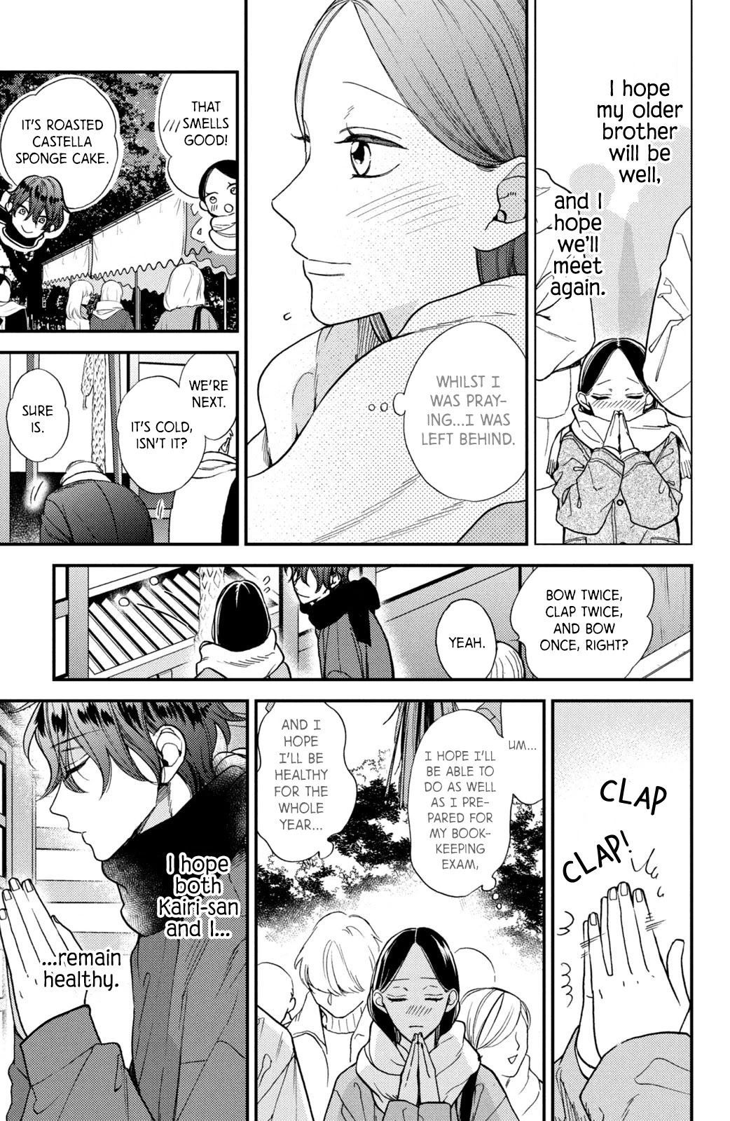 Watashi no Tadashii Onii-chan Chapter 10 page 9 - Chapter 10