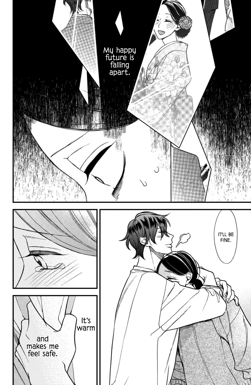 Watashi no Tadashii Onii-chan Chapter 11 page 10 - Chapter 11