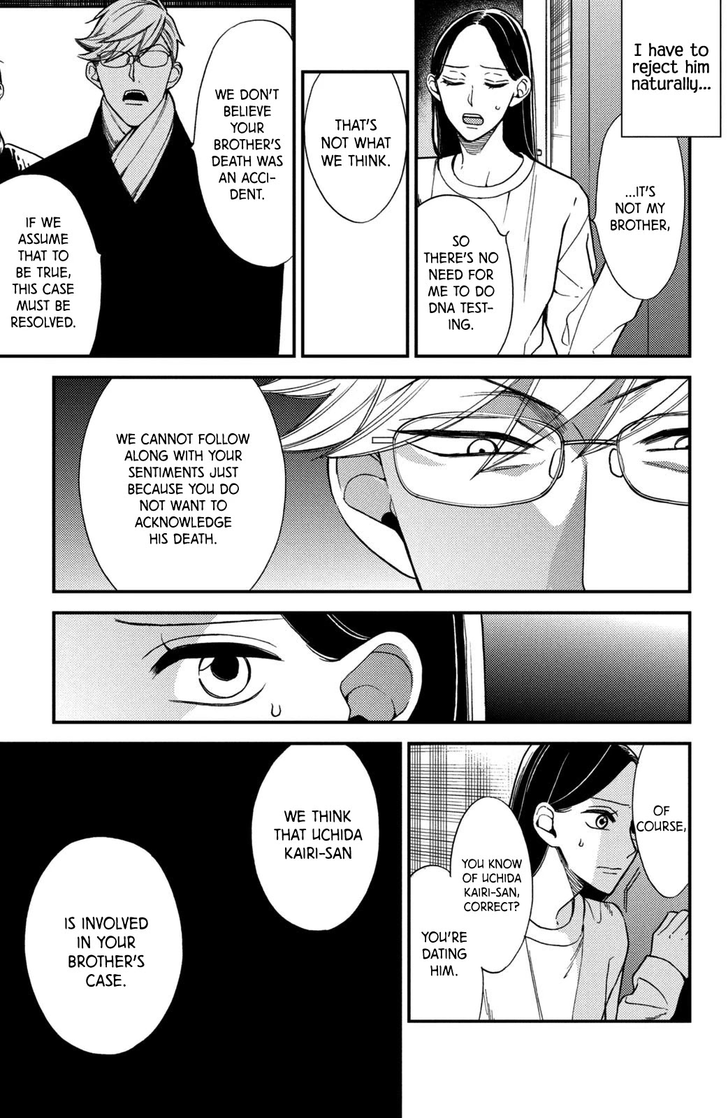 Watashi no Tadashii Onii-chan Chapter 11 page 13 - Chapter 11