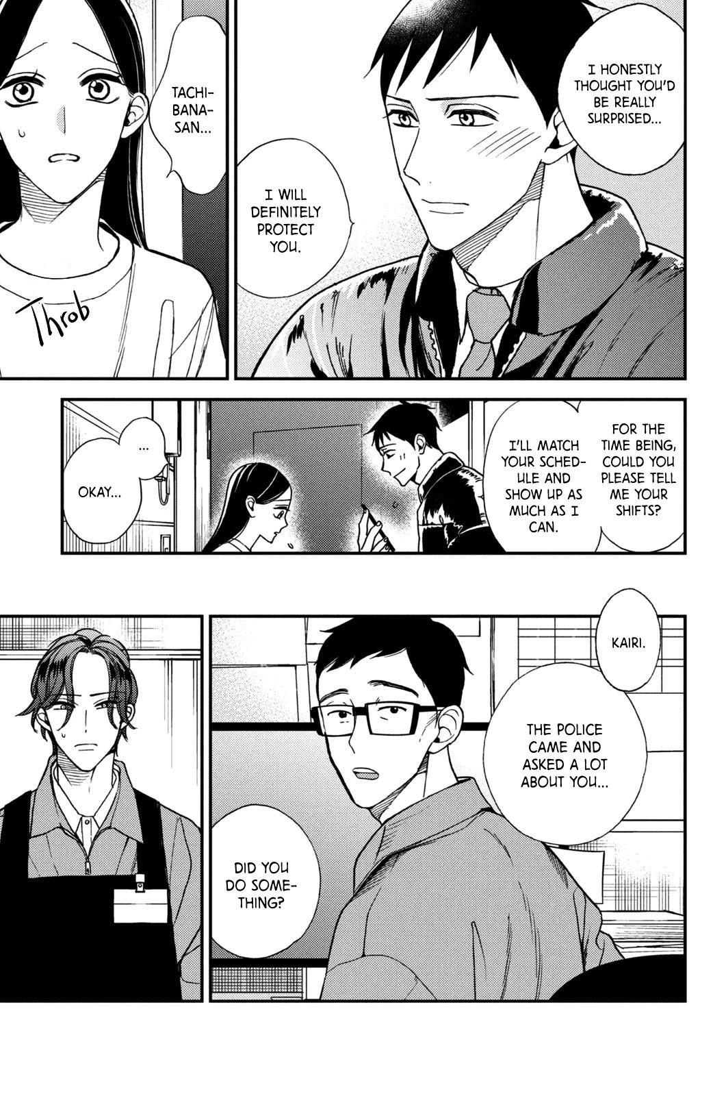 Watashi no Tadashii Onii-chan Chapter 11 page 17 - Chapter 11