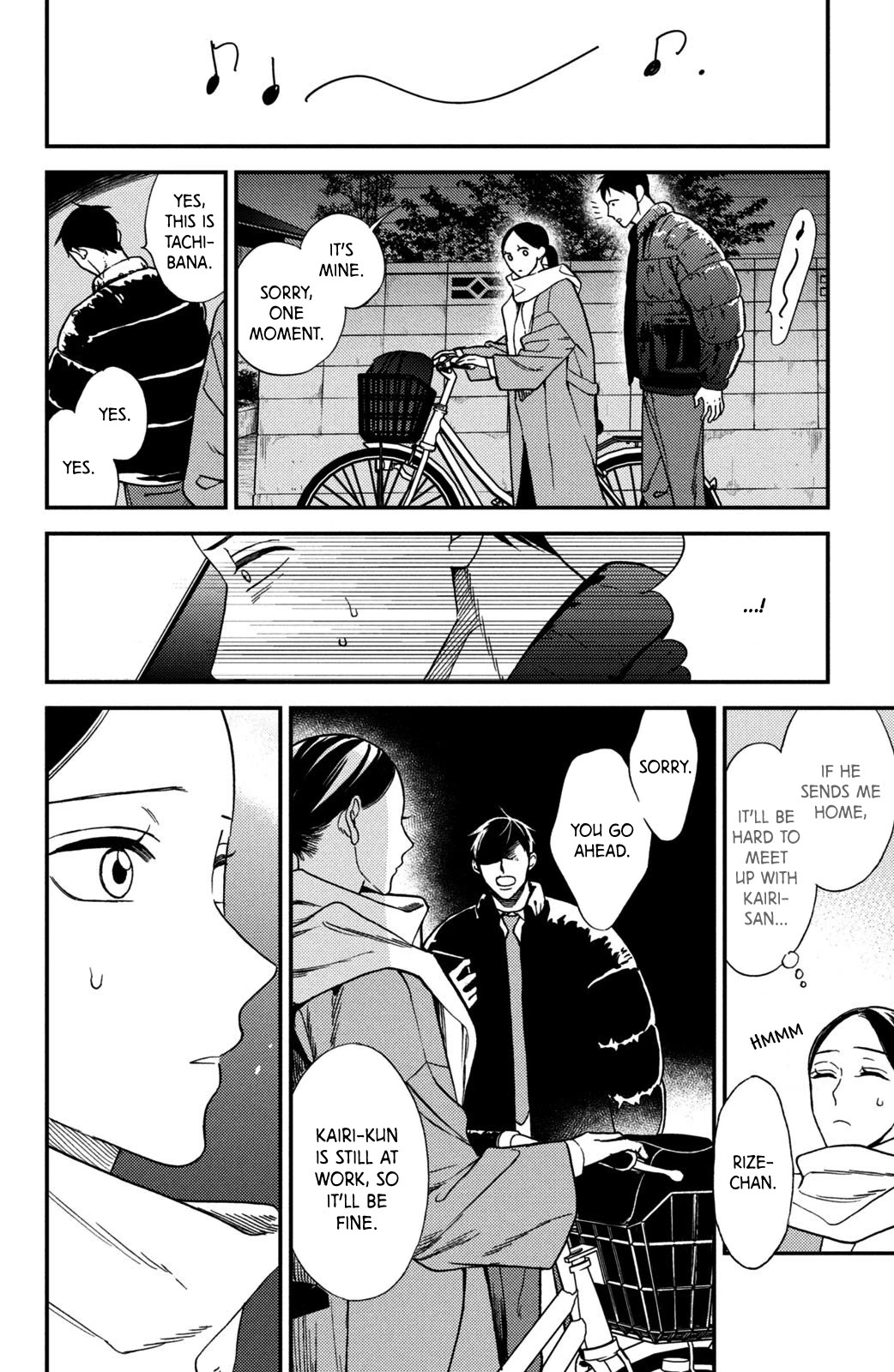 Watashi no Tadashii Onii-chan Chapter 11 page 22 - Chapter 11