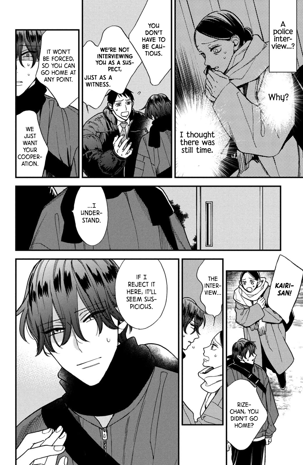 Watashi no Tadashii Onii-chan Chapter 11 page 24 - Chapter 11