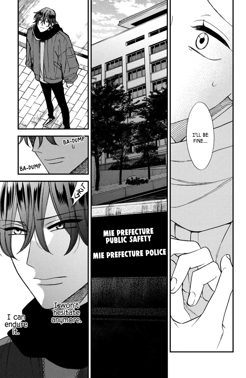Watashi no Tadashii Onii-chan Chapter 11 page 25 - Chapter 11