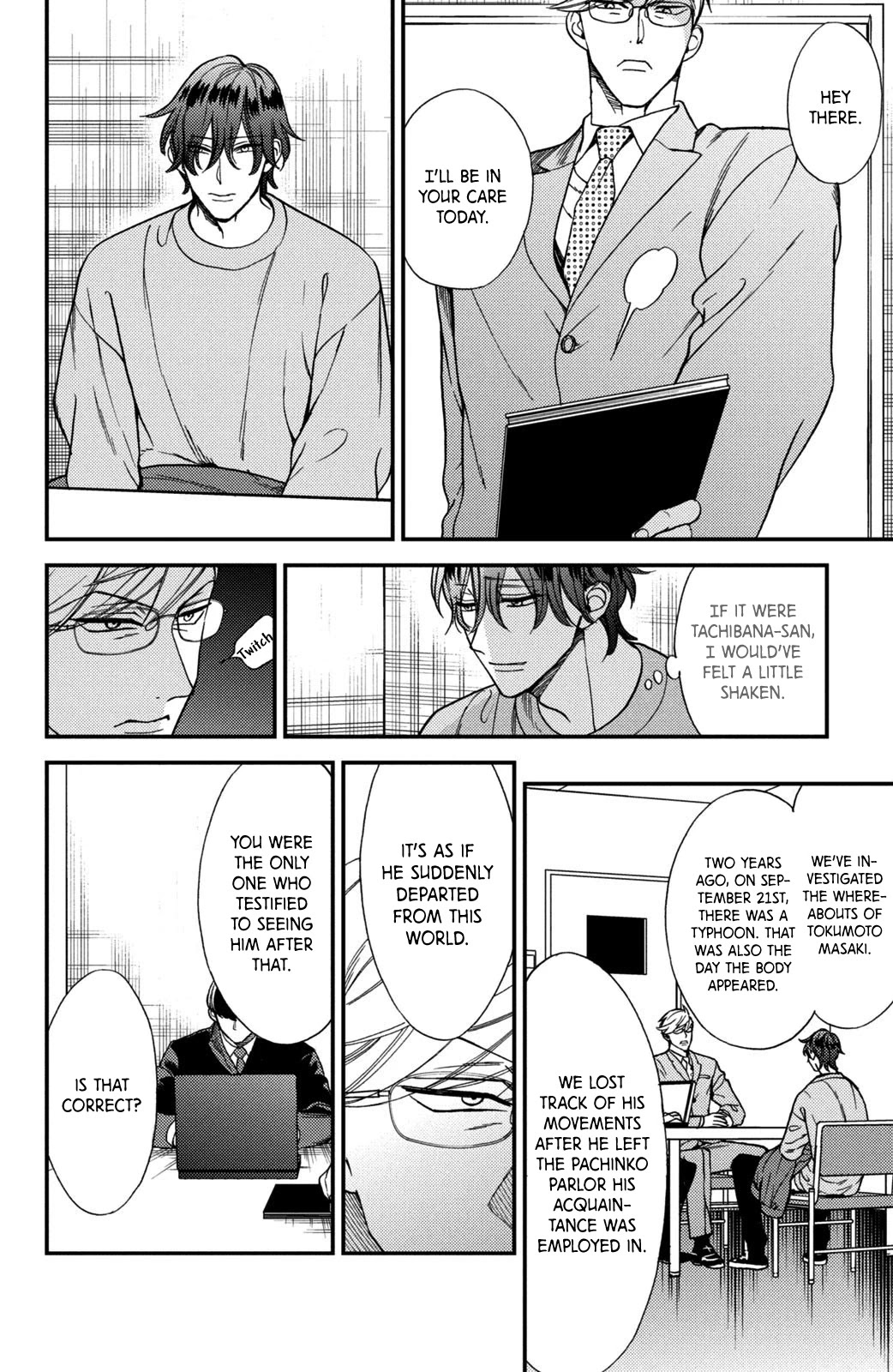 Watashi no Tadashii Onii-chan Chapter 11 page 26 - Chapter 11