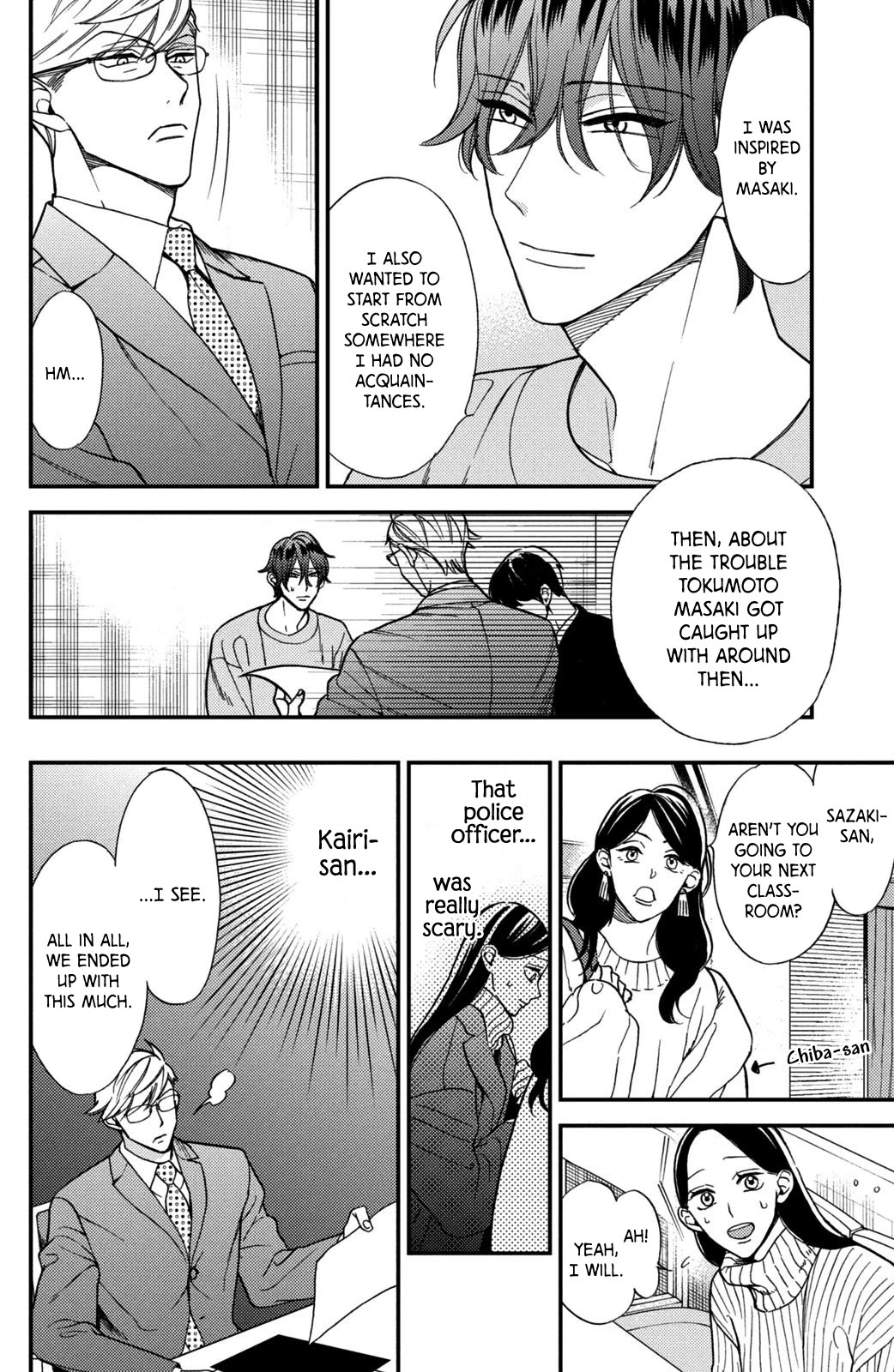 Watashi no Tadashii Onii-chan Chapter 11 page 28 - Chapter 11