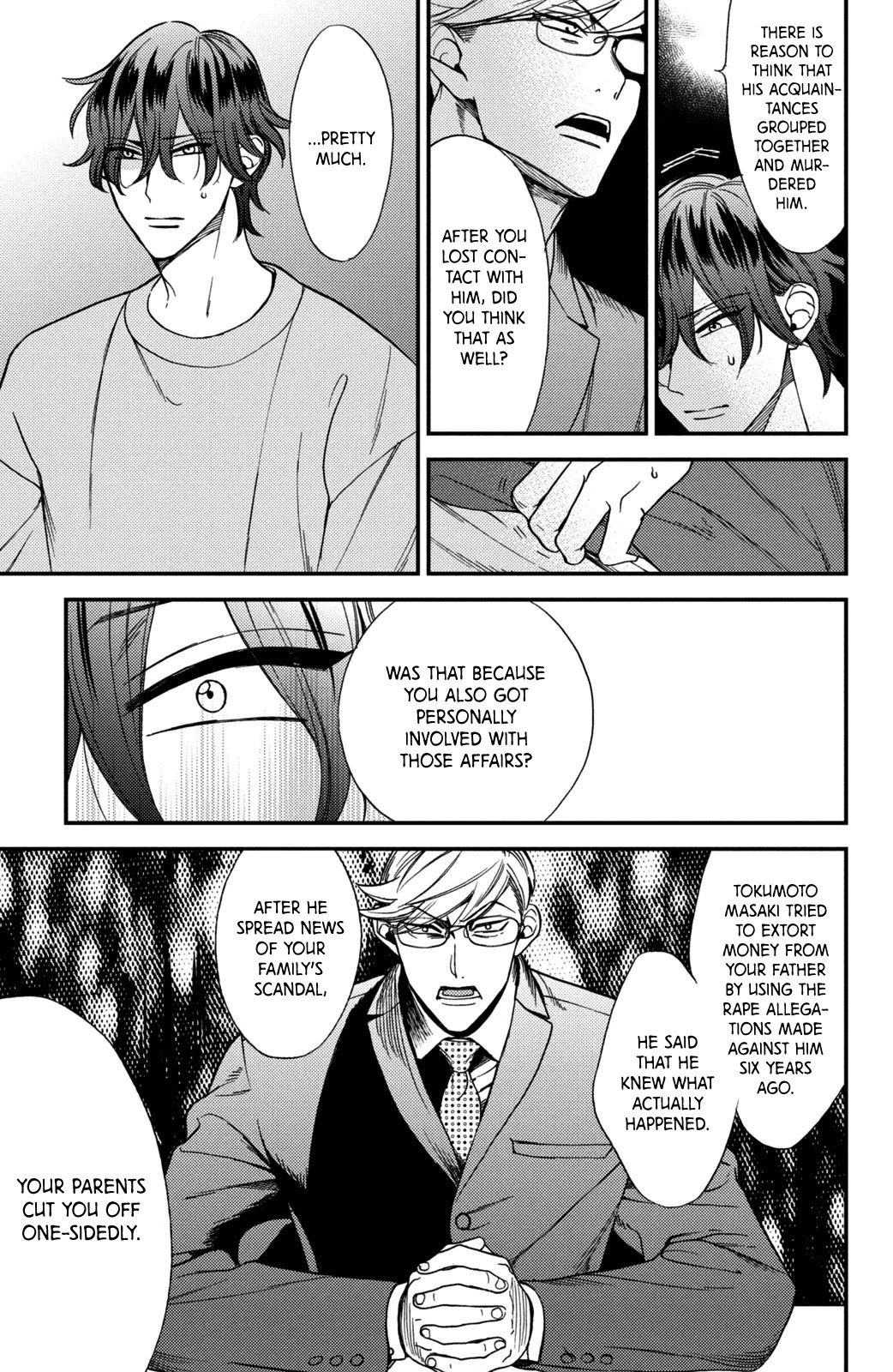 Watashi no Tadashii Onii-chan Chapter 11 page 29 - Chapter 11