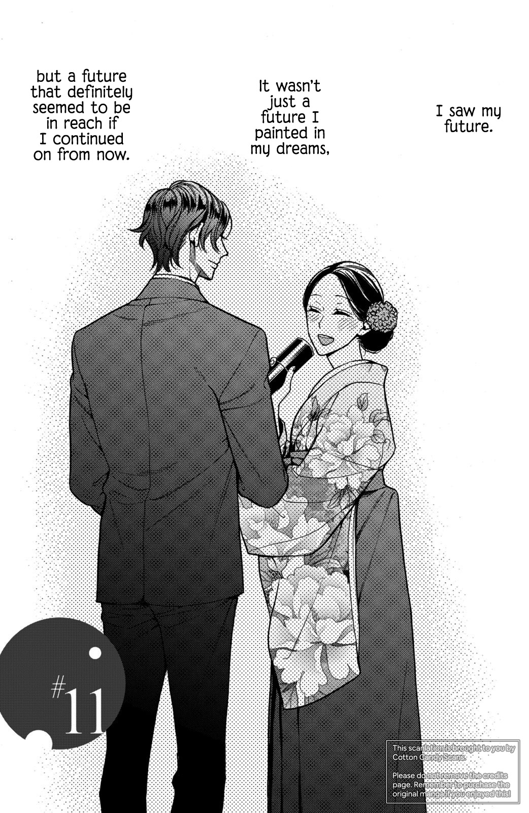 Watashi no Tadashii Onii-chan Chapter 11 page 3 - Chapter 11