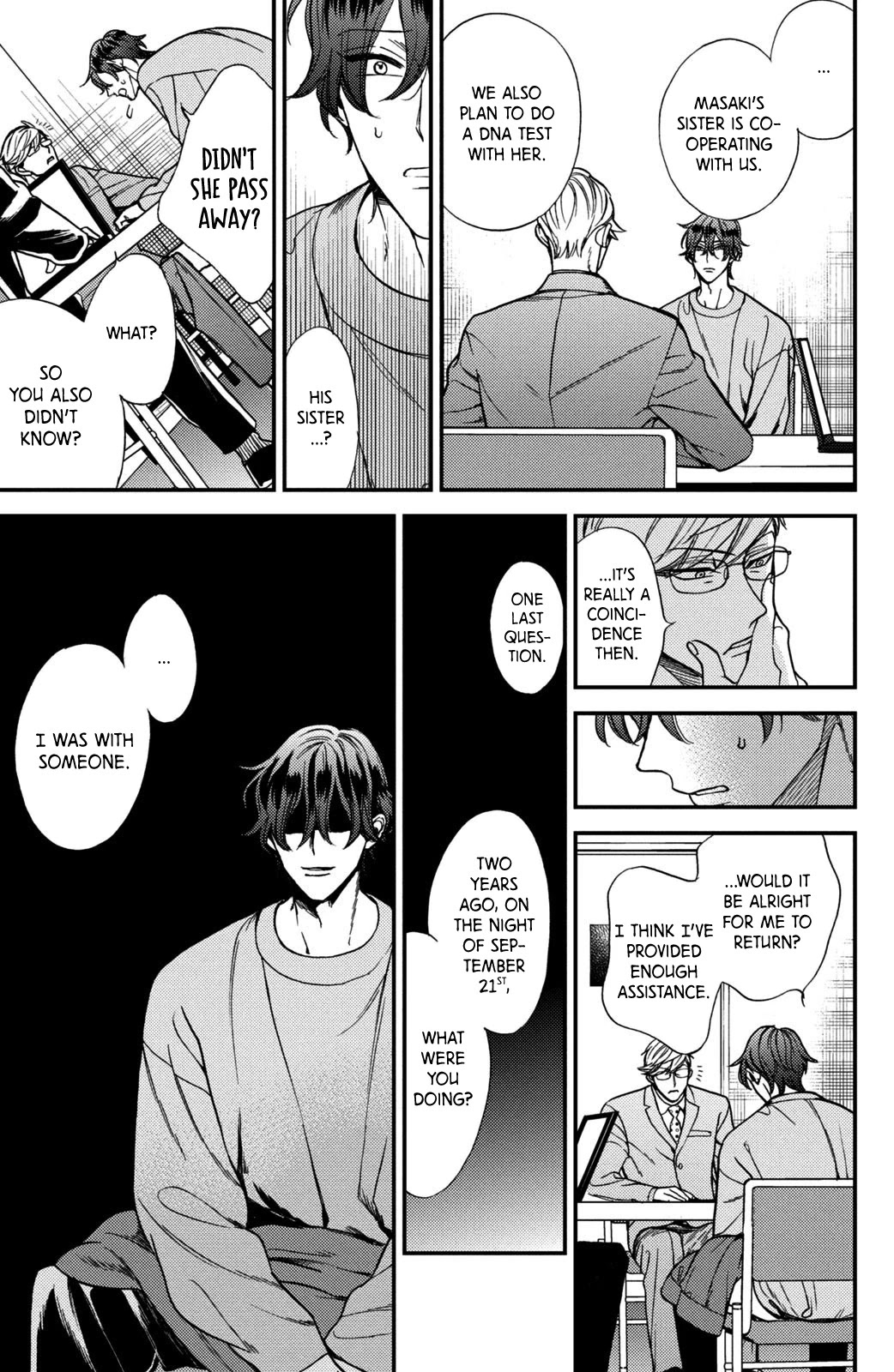 Watashi no Tadashii Onii-chan Chapter 11 page 31 - Chapter 11