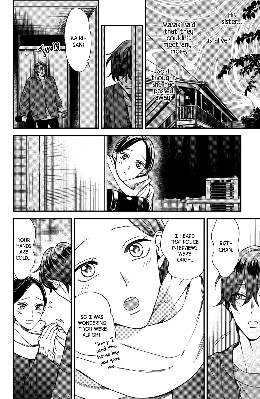 Watashi no Tadashii Onii-chan Chapter 11 page 32 - Chapter 11