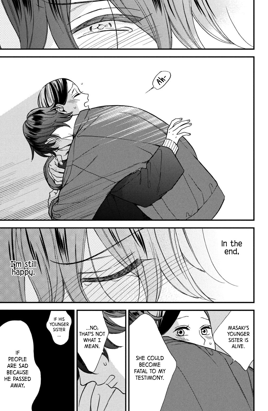 Watashi no Tadashii Onii-chan Chapter 11 page 33 - Chapter 11
